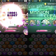 【ミリオンチェイン攻略】集大成のパーティで撃破せよ！ 最高難易度ノーマルミッション「第５の巨神 ベルゼブブ」パネルアクションRPG『ミリオンチェイン』プレイレポート(第13回)