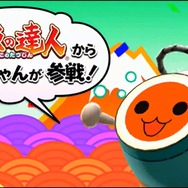 『マリオカート アーケードグランプリDX』最新アトラクトムービーが公開、「全国対戦」や新アイテム「合体カート」が登場