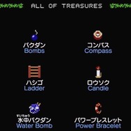 『ゼルダ無双』には、オールドスタイルな探索も楽しめる「アドベンチャーモード」が搭載