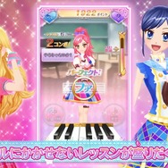 『アイカツ!ミュージックビデオメーカー』配信開始!ダンスの観賞と撮影が可能で、カード管理も