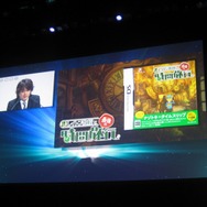 【LEVEL5 VISION 2008】大ヒットシリーズの確立『レイトン教授』シリーズ(1)