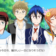 PS Vita『ニセコイ ヨメイリ！？』発売日は11月27日に決定、さまざまな初回生産版特典も公開