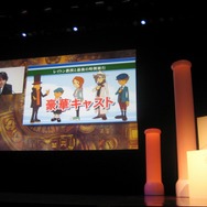 【LEVEL5 VISION 2008】大ヒットシリーズの確立『レイトン教授』シリーズ(1)