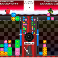 リズムに合わせて「ビートン」を消そう