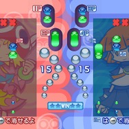 ぷよぷよ!-15th Anniversary- 