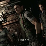 初代『バイオハザード』のHDリマスター版が発表！新たな操作方法や、「ウェスカーズリポート」も収録