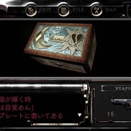 初代『バイオハザード』のHDリマスター版が発表！新たな操作方法や、「ウェスカーズリポート」も収録