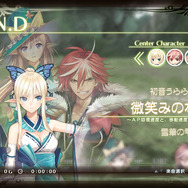 『シャイニング・レゾナンス』キリカは、歌に合わせて衣装をチェンジ ─ 鮮やかな紅葉柄のコスチュームをお披露目