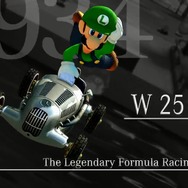 『マリオカート8』8月27日の更新データで、テレビ画面にマップを表示可能に！ベンツ3種類も追加