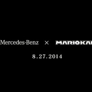 『マリオカート8』8月27日の更新データで、テレビ画面にマップを表示可能に！ベンツ3種類も追加