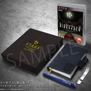 初代『バイオハザード』のHDリマスター版が発表！新たな操作方法や、「ウェスカーズリポート」も収録