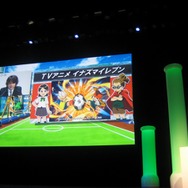 【LEVEL5 VISION 2008】大規模クロスメディア展開は『イナズマイレブン』(3)