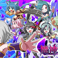 本日配信の3DS『魔神少女 -Chronicle 2D ACT-』豊富な成長システムと遊びつくすための周回要素が公開