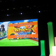 【LEVEL5 VISION 2008】大規模クロスメディア展開は『イナズマイレブン』(3)