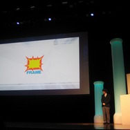 【LEVEL5 VISION 2008】大規模クロスメディア展開は『イナズマイレブン』(3)