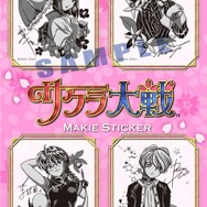 『サクラ大戦』帝都花組蒔絵シール 其の弐