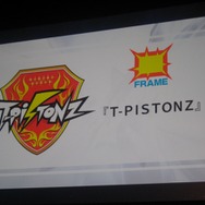 【LEVEL5 VISION 2008】大規模クロスメディア展開は『イナズマイレブン』(3)