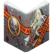 フィオナの「見ちゃダメ」クリアファイルホルダー