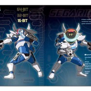 セガリオン クリアファイル