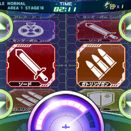 4人で共闘可能!白熱のロボバトルACT『@SIMPLE DLシリーズVol.32 THE バトルロボ~大共闘スクランブル~』配信