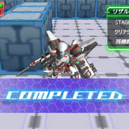 4人で共闘可能!白熱のロボバトルACT『@SIMPLE DLシリーズVol.32 THE バトルロボ~大共闘スクランブル~』配信