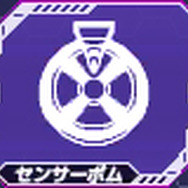 4人で共闘可能!白熱のロボバトルACT『@SIMPLE DLシリーズVol.32 THE バトルロボ~大共闘スクランブル~』配信