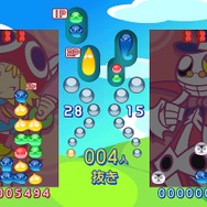 ぷよぷよ!-15th Anniversary- 