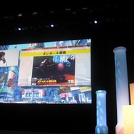 【LEVEL5 VISION 2008】こちらも祝10周年『ダンボール戦機』と『うしろ』が発表に(5)