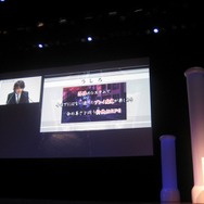【LEVEL5 VISION 2008】こちらも祝10周年『ダンボール戦機』と『うしろ』が発表に(5)