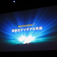 【LEVEL5 VISION 2008】10年目の新たな挑戦！仮想ゲーム機型ポータルサイト「ROID」(6)