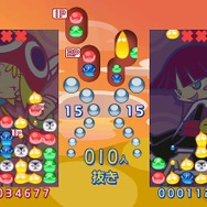 ぷよぷよ!-15th Anniversary- 