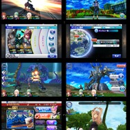 公式サイトより