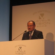 【LEVEL5 VISION 2008】10年目の新たな挑戦！仮想ゲーム機型ポータルサイト「ROID」(6)