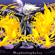 「メフィストフェレス」