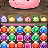 「ポリンの塔」ボス