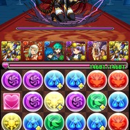 「極限!ヘララッシュ!」」