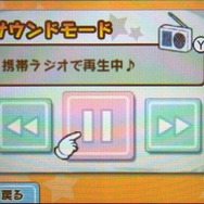 3DS『メゾン・ド・魔王』レビュー、アパート経営・防衛戦・モンスターの生活の覗き見など楽しい要素がたっぷり詰まった名作の良移植