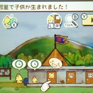 3DS『メゾン・ド・魔王』レビュー、アパート経営・防衛戦・モンスターの生活の覗き見など楽しい要素がたっぷり詰まった名作の良移植