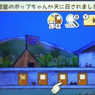 3DS『メゾン・ド・魔王』レビュー、アパート経営・防衛戦・モンスターの生活の覗き見など楽しい要素がたっぷり詰まった名作の良移植