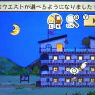 3DS『メゾン・ド・魔王』レビュー、アパート経営・防衛戦・モンスターの生活の覗き見など楽しい要素がたっぷり詰まった名作の良移植