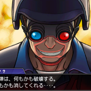 iOS版『逆転裁判5』が配信開始 ― 1話は無料で、シナリオセットが2,000円