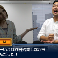 『チェンクロ』にハマリすぎた編集部でバトル勃発！インサイドパーティの取った陣形は…！？