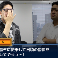 『チェンクロ』にハマリすぎた編集部でバトル勃発！インサイドパーティの取った陣形は…！？