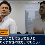 『チェンクロ』にハマリすぎた編集部でバトル勃発！インサイドパーティの取った陣形は…！？
