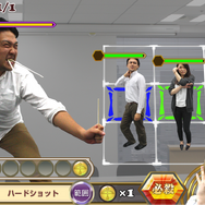 『チェンクロ』にハマリすぎた編集部でバトル勃発！インサイドパーティの取った陣形は…！？