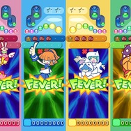 ぷよぷよ!-15th Anniversary- 