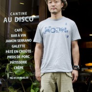 ファミコンウォーズ