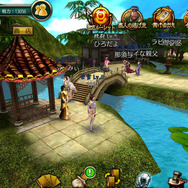 崑崙日本、本格3Dシミュレーション『三国志魂(ソウル)』を提供開始・・・花澤香菜、若本規夫ら豪華声優も