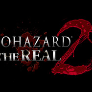 生還した記者、0人なり!ショットガン持って、USJ「バイオハザード・ザ・リアル2」のゾンビに突撃してみた