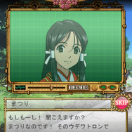 初登場となる夢組の隊員「御子柴まつり」